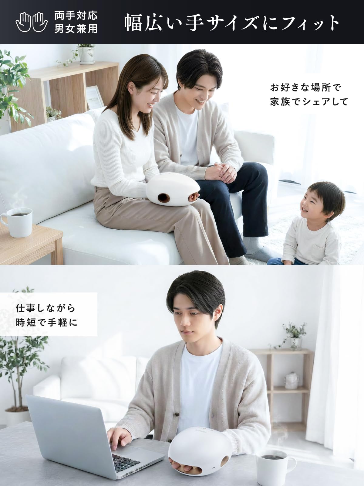 Amazon | 【九州大学博士監修】NIPLUX HAND MOMI ハンドケア