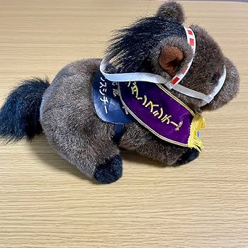 第45回　宝塚記念　タップダンスシチー　ぬいぐるみ Yahoo!オークション - タップダンスシチー 紙タグ付 ぬいぐるみ