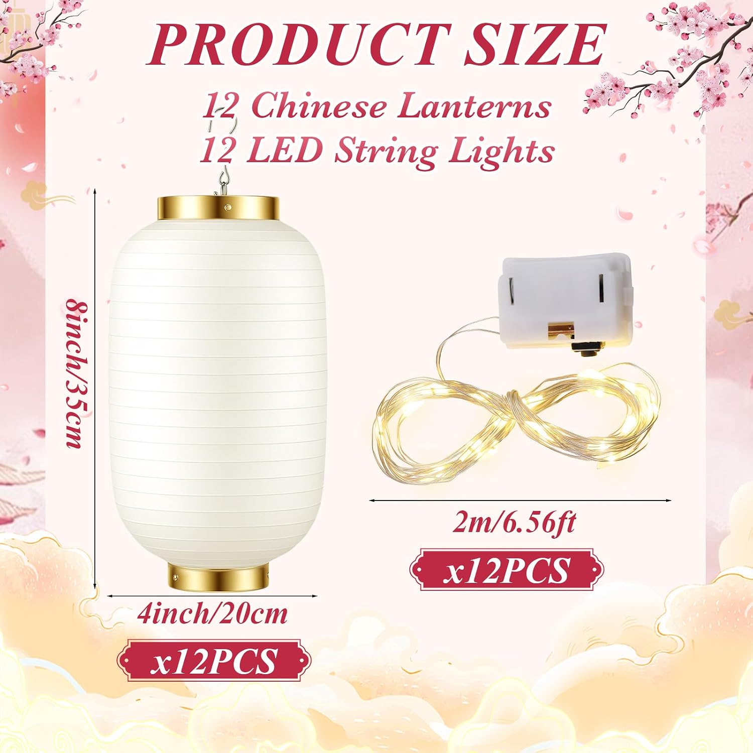 Condition photo showing As Is for baquler 24 pcs japanese cherry blossom silk lanterns 8 x 14 inch hanging sakura lantern decorations for wedding party restaurant festival decor including 12 lanterns and 12 lights (white style)