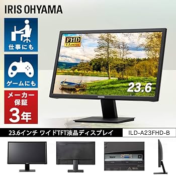 Amazon.co.jp: モニター 液晶ディスプレイ 23.6インチ