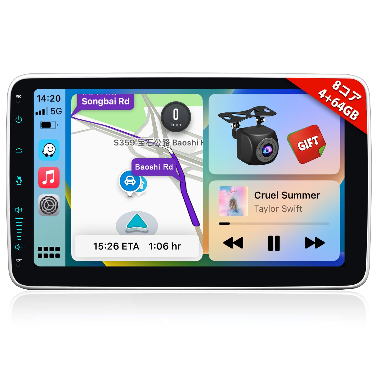 ディスプレイオーディオ 1din 10インチ Andriod カーナビ 64G Amazon.co.jp: ディスプレイオーディオ 10.1インチ 1din Andriod