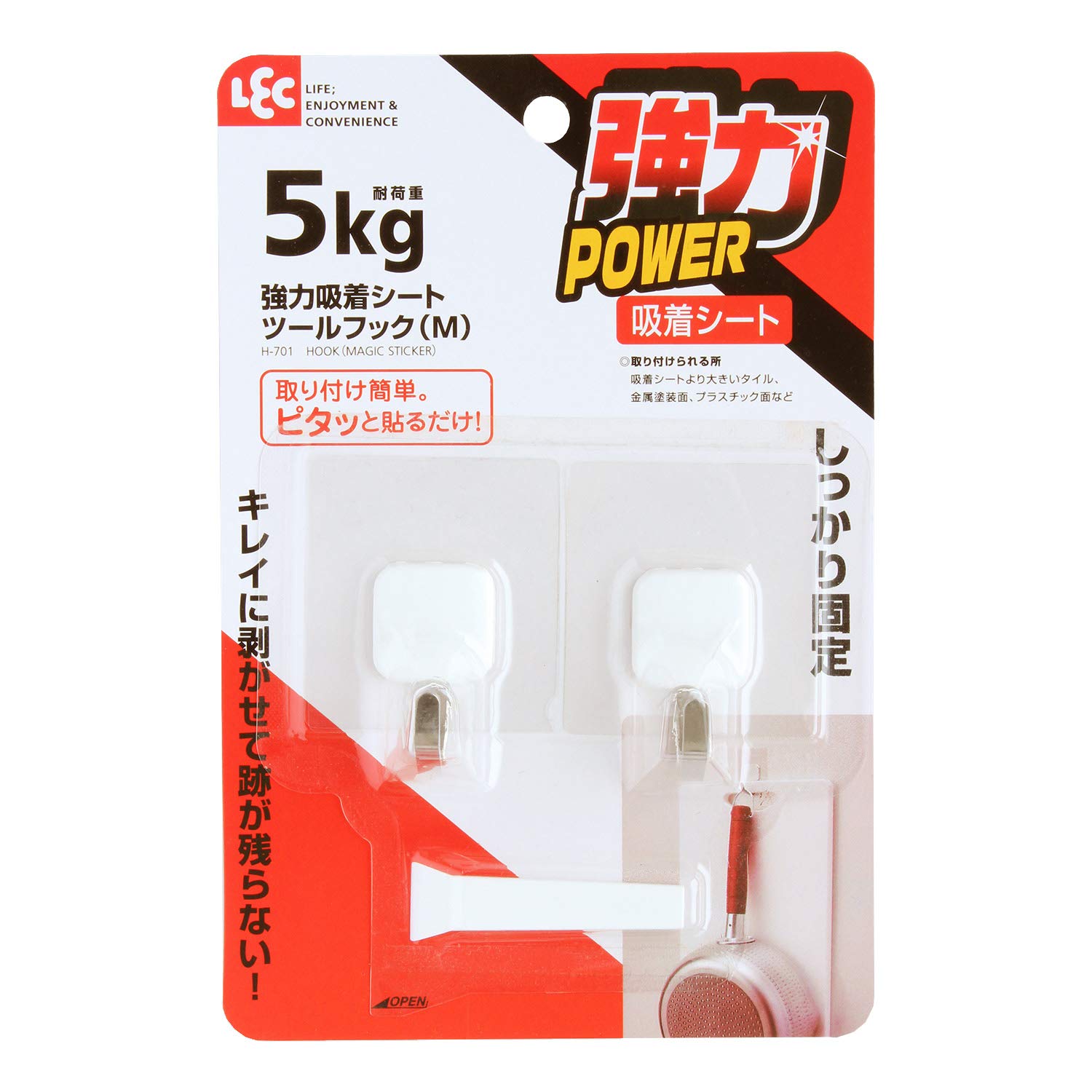 レック 強力 吸着シート 5連フック (はがし跡が残らない) H-705 w17b8b5 Amazon｜レック 強力 吸着シート ツールフック (S) はがし跡が残らない