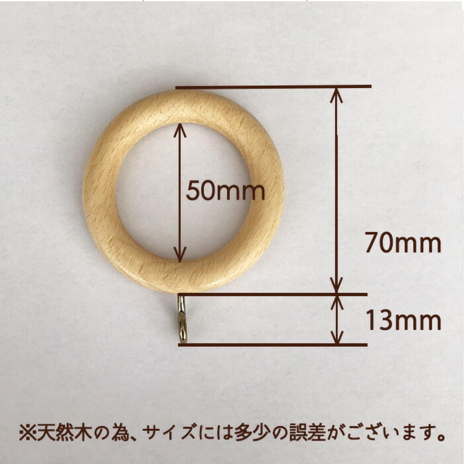 Amazon.co.jp: 木製カーテンレール用 リングランナー 10個セット 木製 