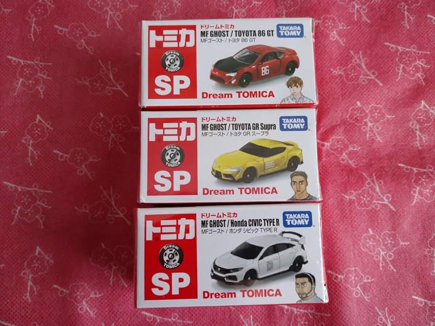 ドリームトミカ SP MFゴースト 86GT GRスープラ シビックTYPE R Amazon.co.jp: ドリームトミカ SP MFゴースト 3台セット トヨタ