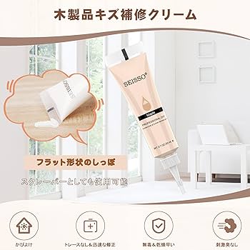 ♪キズ 赤絵火鉢　籐編み時代補修 篳篥籐巻②③④ 浅野賀古宇作 樹脂管と並べてみました。本管の