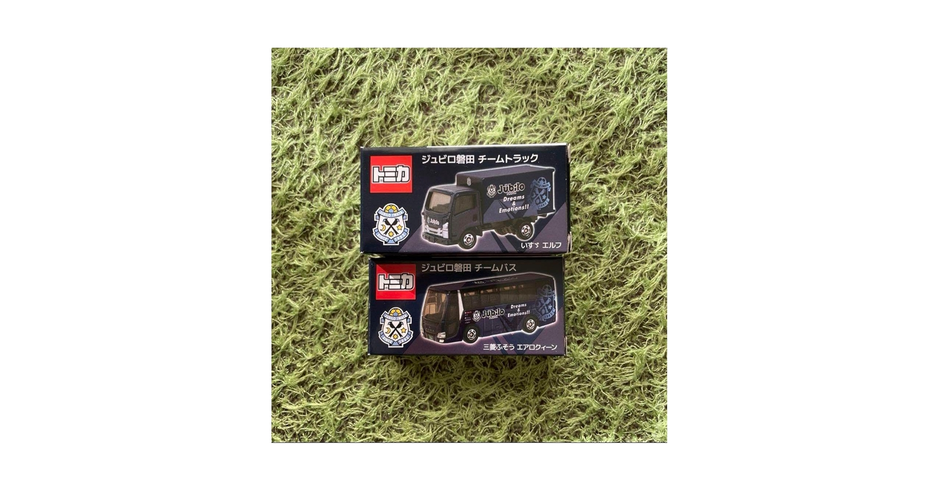 Amazon.co.jp: トミカ ジュビロ磐田 30周年 チームバス チームトラック