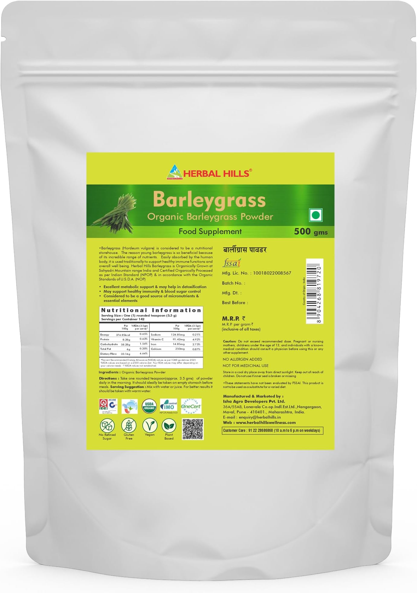 Herbal Hills Organic Barley Grass Powder Green Food Supplement, 100 G