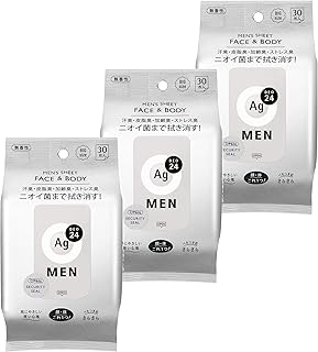 Amazon Co Jp 汗ふきシート