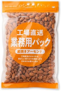 小林商事 工厂直送 业务用杏仁 500g