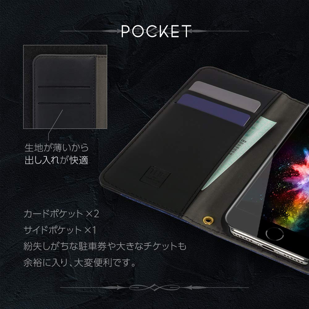 Amazon.co.jp: オウルテック iPhone SE (第2世代)/8/7/6s対応