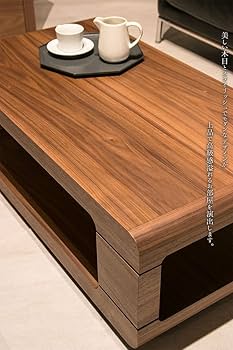 Amazon.co.jp: lushroom センターテーブル ブラウン 茶色 モダン