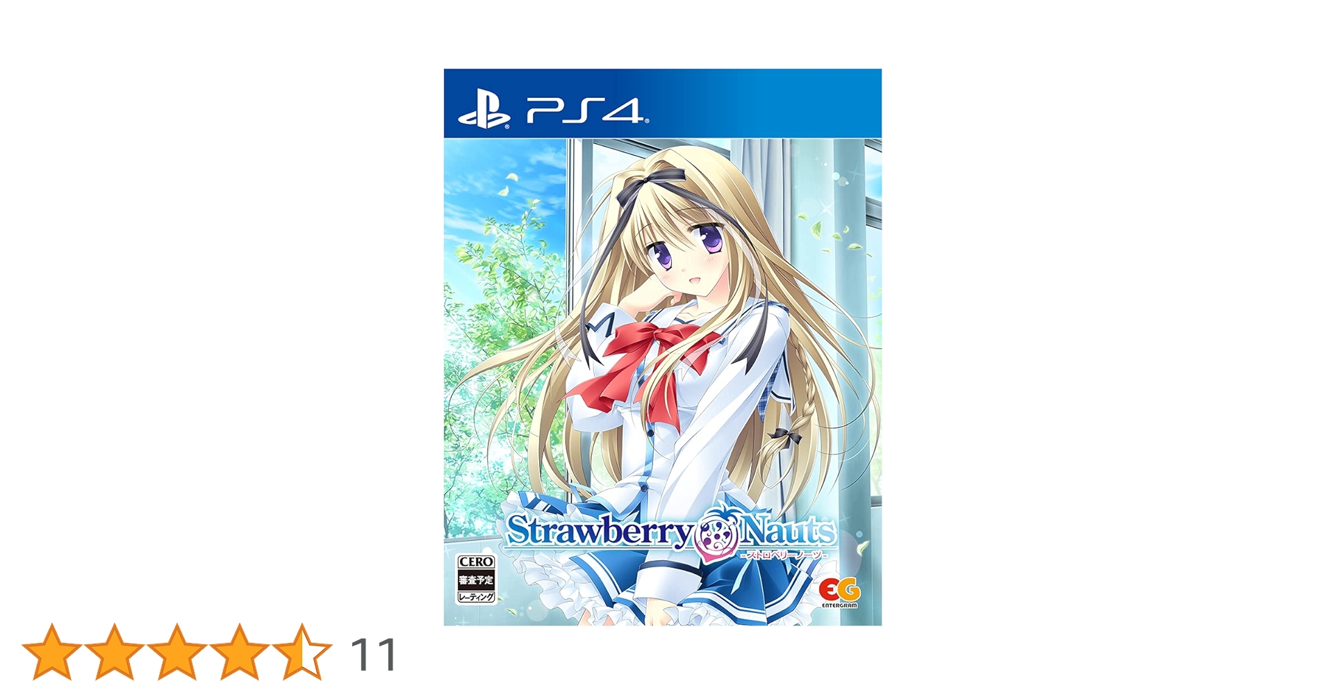 Amazon.co.jp: Strawberry Nauts - PS4 : ゲーム