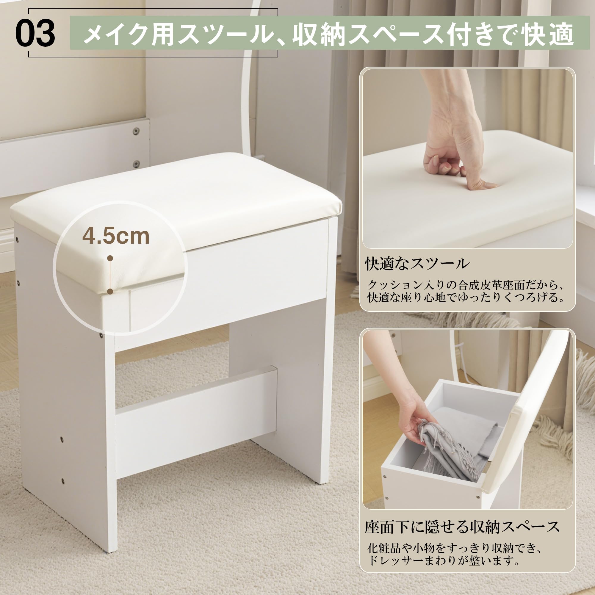 ドレッサー 化粧台 3色調節 鏡台 LEDミラー コンパクト ドレッサー 化粧台 ドレッサーセット 3色調節 鏡台 LEDミラー