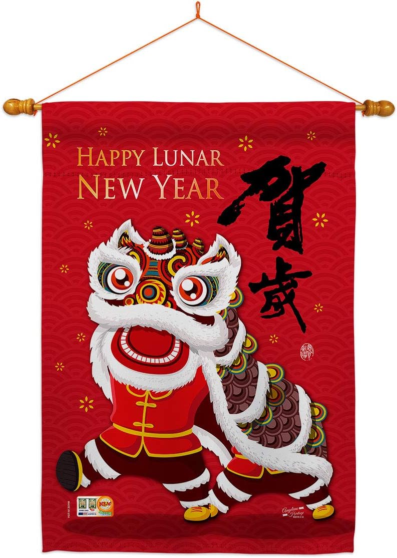 Bring Good Luck New Year House Flag Lunar Prosperous Seasonal Arrival Blessing Small Decorative Gift Yard Banner Double-Sided Made In USA 28 X 40