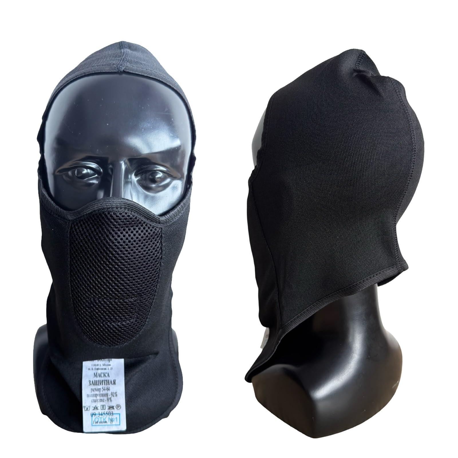 Pasamontaña Máscara Facial Rusa, Pasamontaña Completo Airsoft EMR con Boca de Malla a Prueba de Viento, para Caza Senderismo Safari