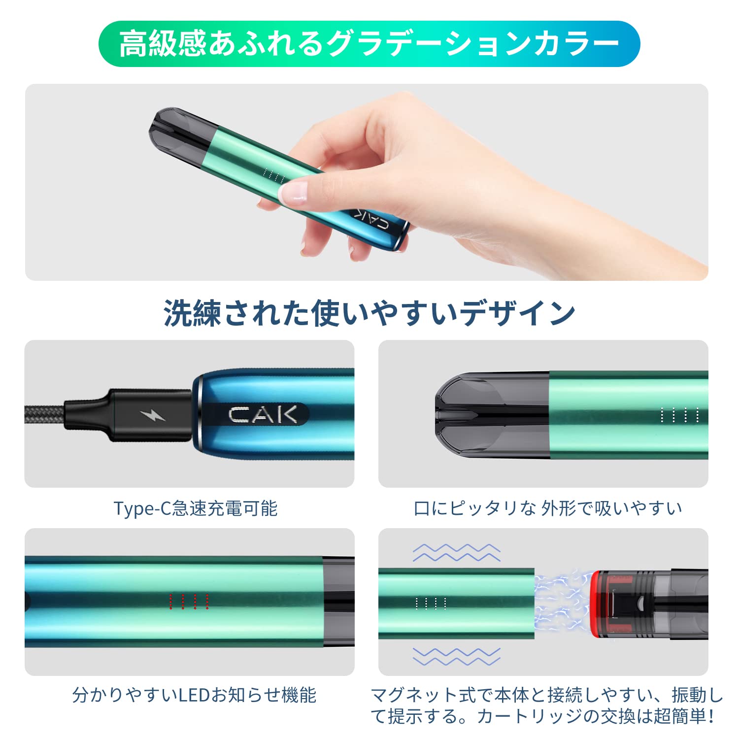 Amazon | 電子タバコ スターターキット でんしたばこ VAPE本体 最大約 