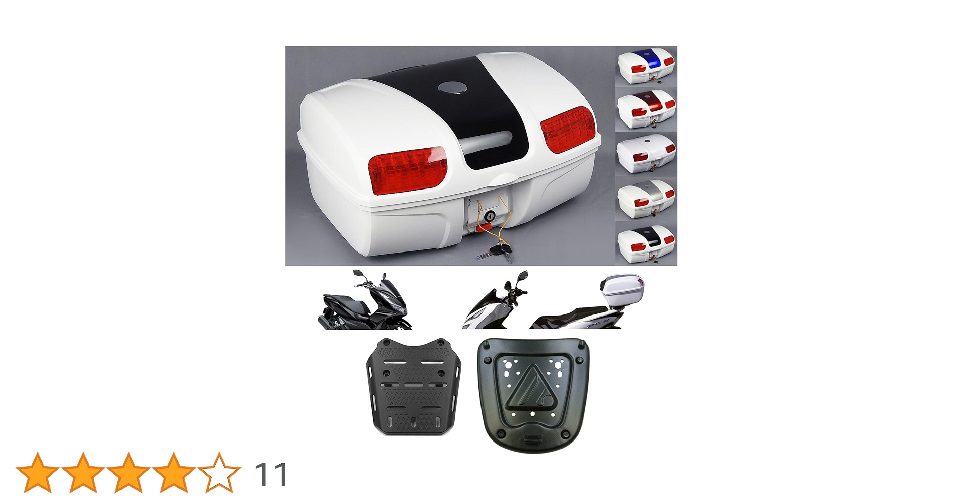 Amazon | AG-APS PCX専用 ボックス&キャリアセット AG-81 容量47L 取付