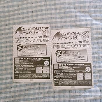 【PSA9】結城美柑/コミックカレンダー購入特典カード/ブロマイド 31zEBWsJ9GL.jpg_BO30,255,255,