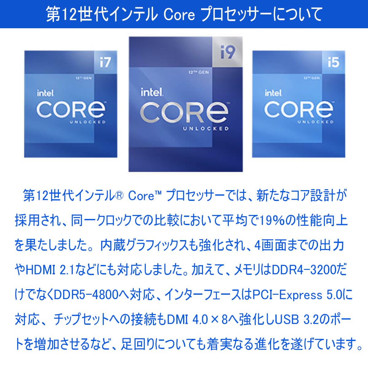 Amazon.co.jp: 【整備済品】デル Latitude 5330 第12世代 Core i7 16GB