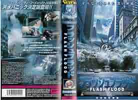 フラッド　VHS　字幕版 7170vVYfTLL._AC_SY200_QL15_.jpg