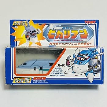 ta ka　戦国コレクション5 ボリューム・不要機付 Amazon.co.jp: TOMY トミー 超特急ヒカリアン 005 マックス フィギュア