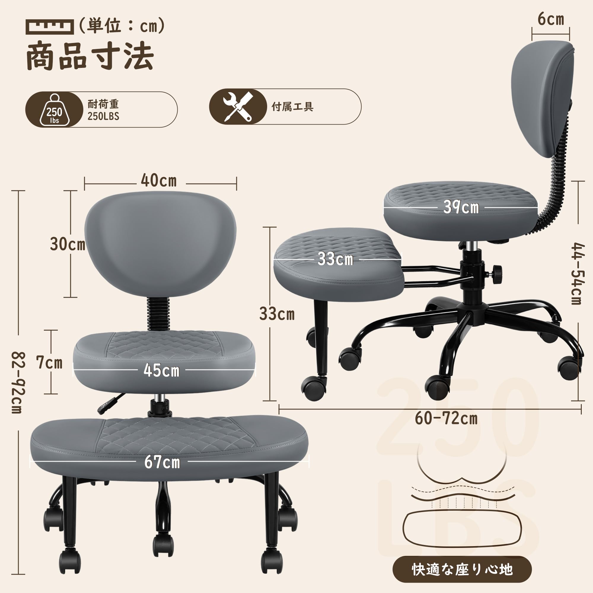 Amazon.co.jp: FelixKing あぐらチェア 瞑想椅子 オフィスチェア