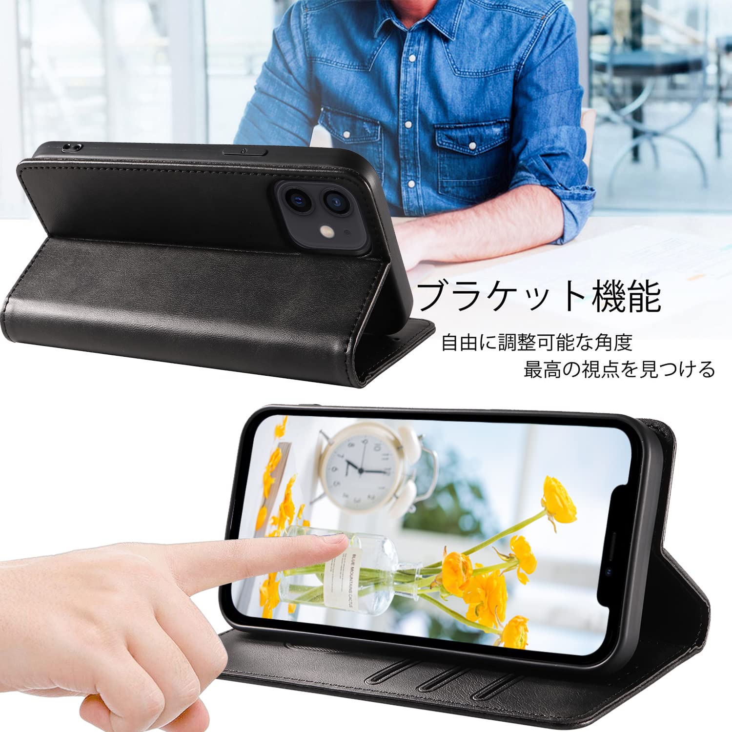 Amazon.co.jp: iPhone12 ケース iPhone 12 PRO ケース イフォン12/12 