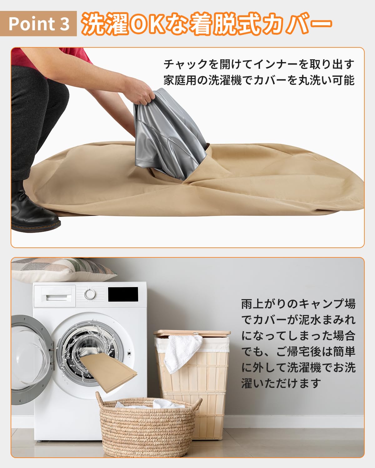 Amazon.co.jp: KingCamp エアーソファー アウトドア 超ワイド 2WAY設計