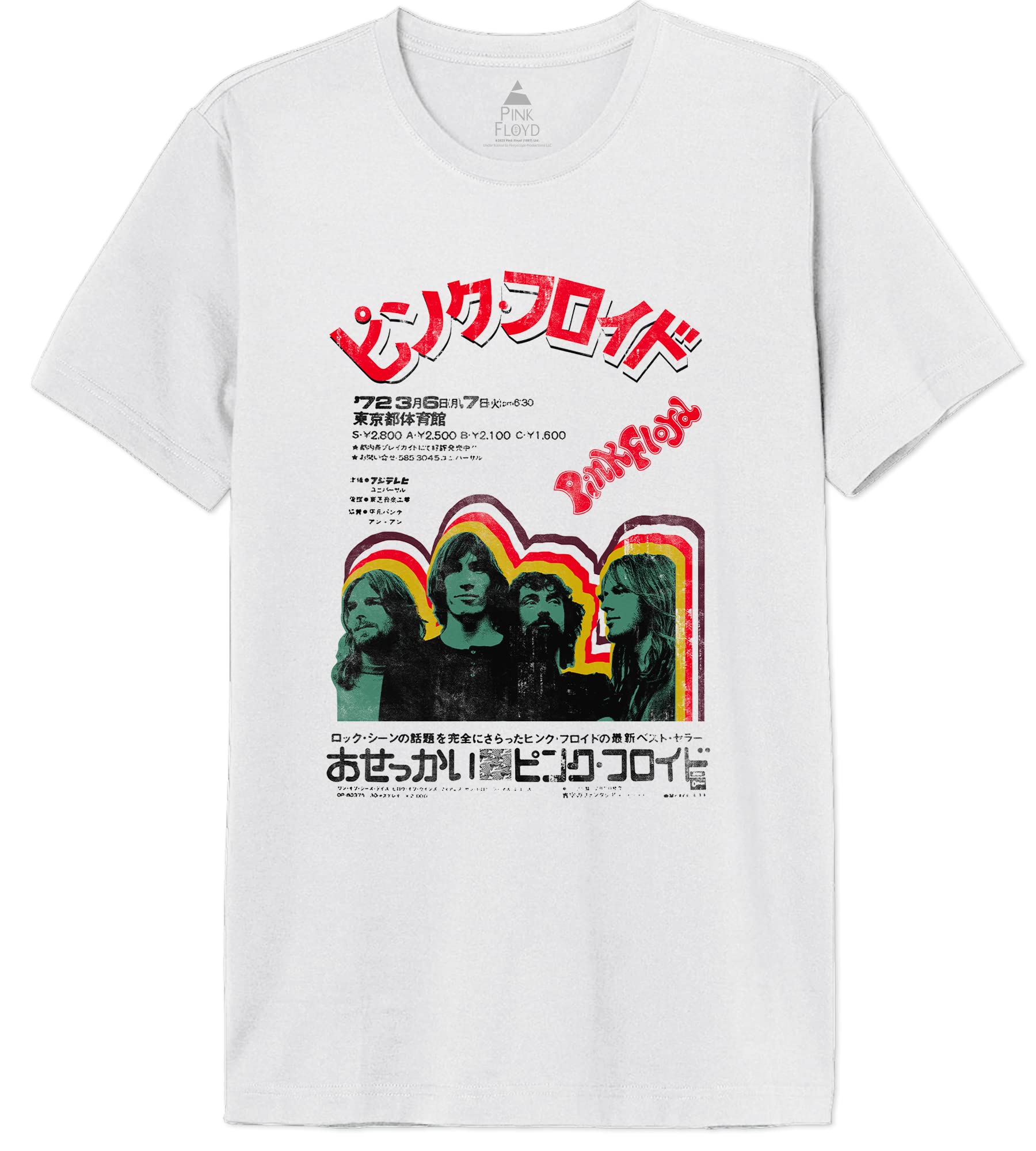 cotton division Men's MEPIFLRTS027 t Shirt, White, XS