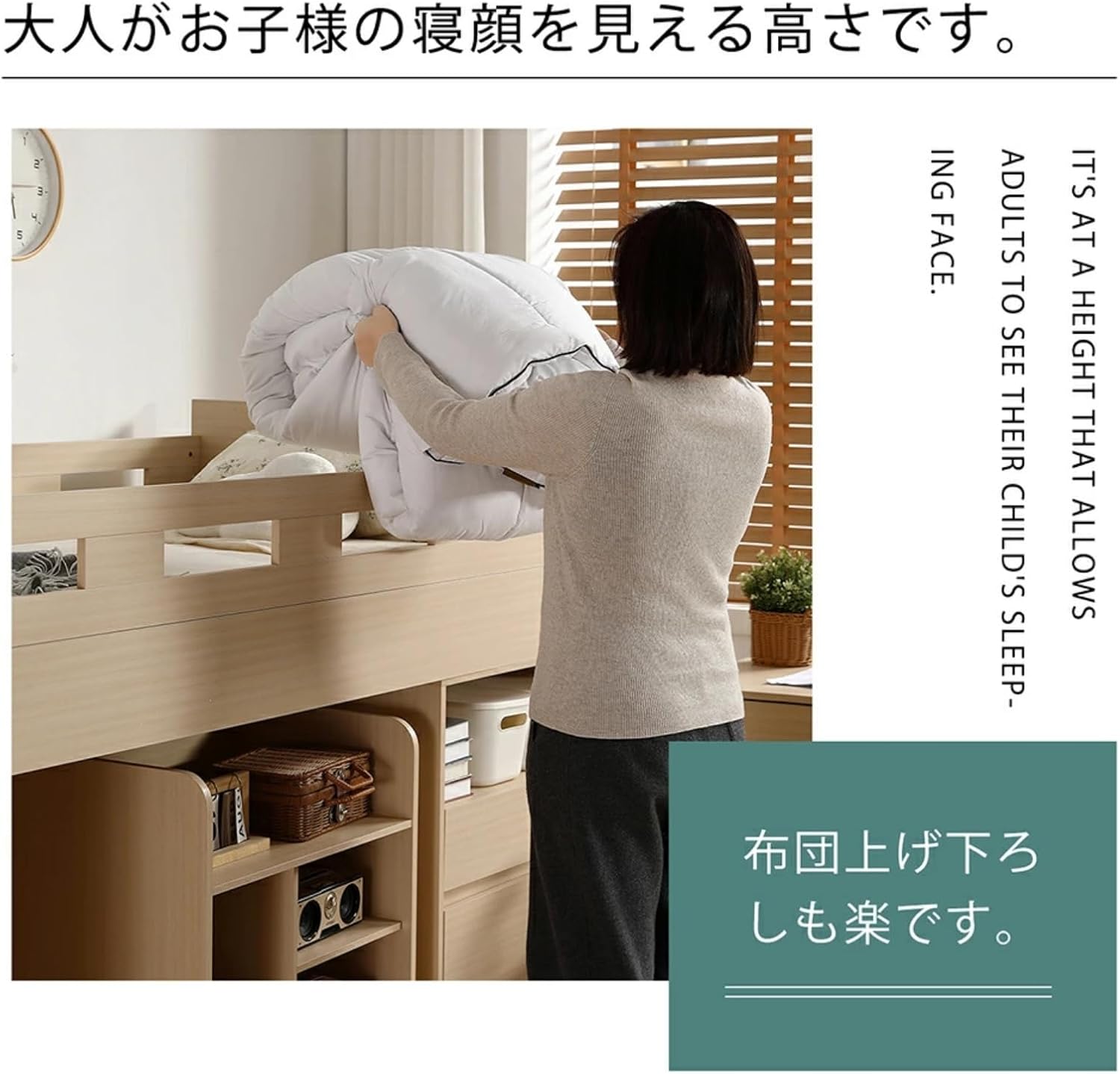 アルメリック #4 NO4 GROVELER (グロ ベラー) 6'0