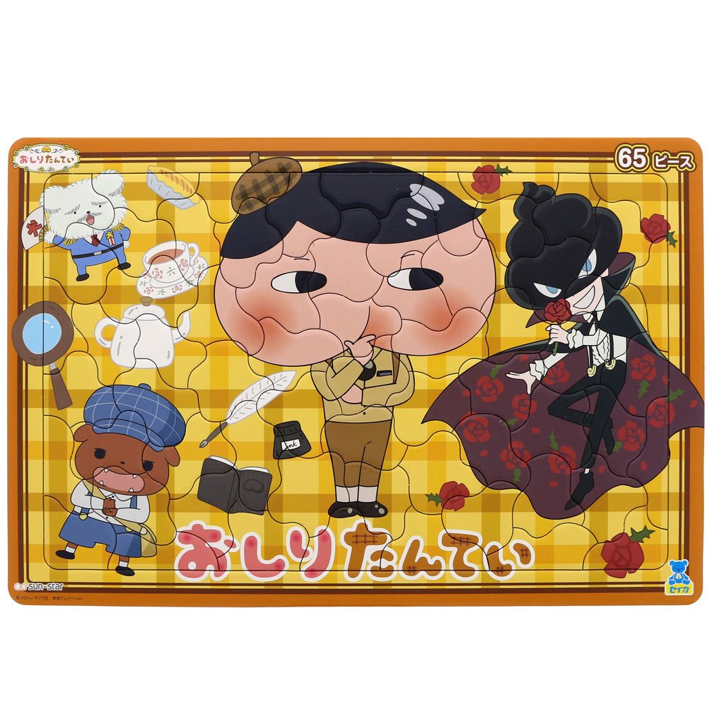 ★かず★ 511AR3IXJaL._UF350,350_QL50_.jpg