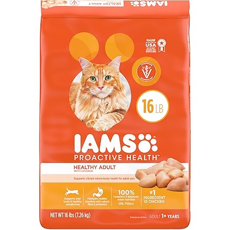iams green