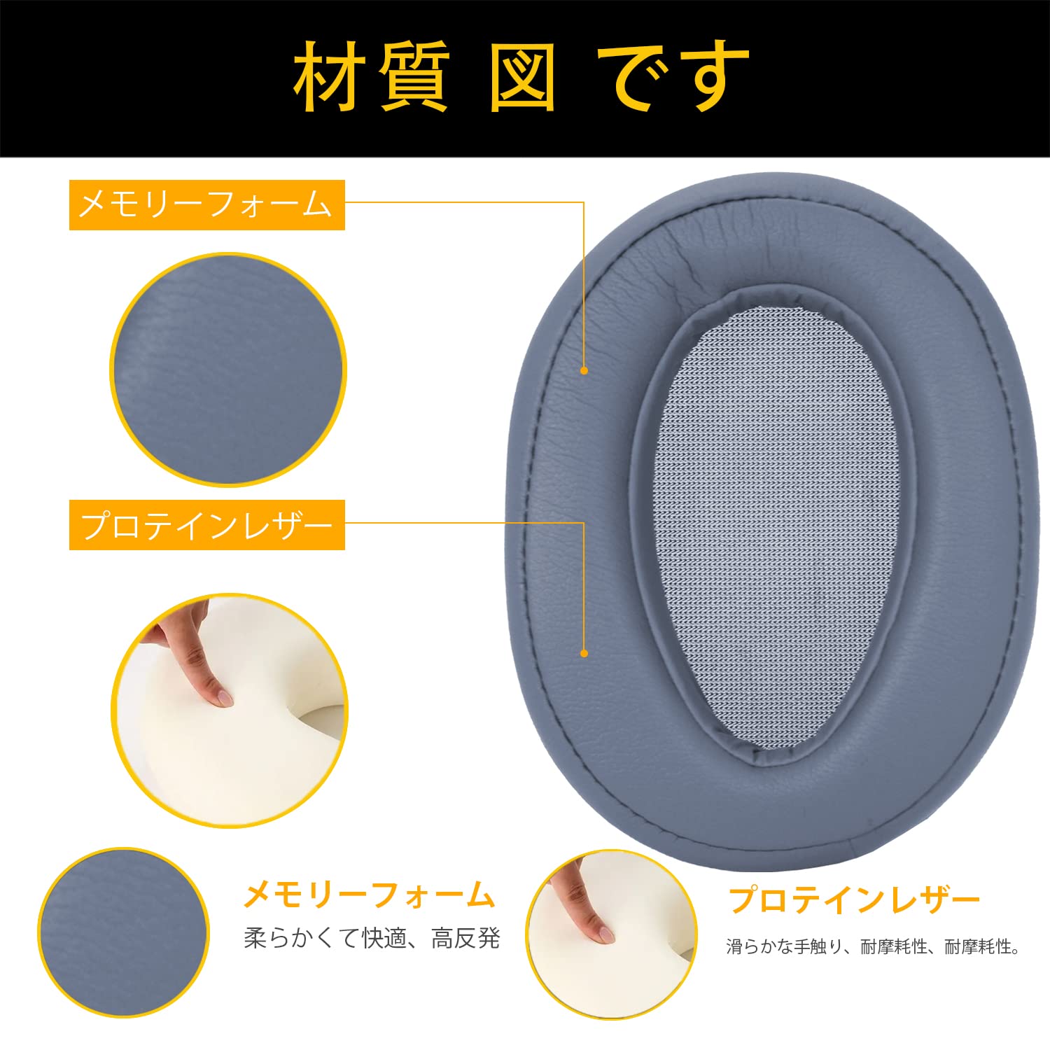 タ*君様 SONY MDR-100A リケーブル2本 イヤーパッド交換済み Amazon.co.jp: MDR-100AAP 交換用イヤーパッド/イヤークッション