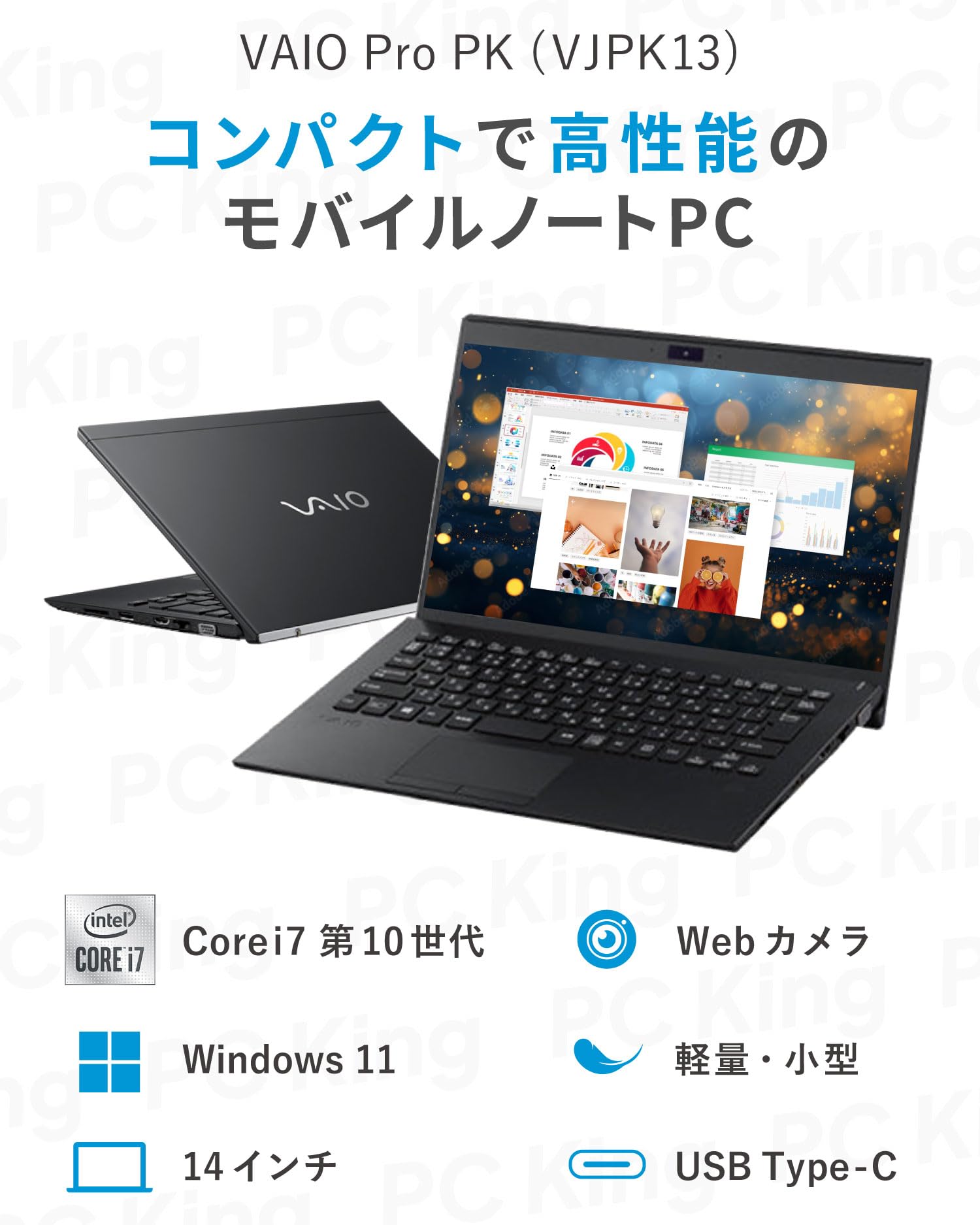 Amazon.co.jp: 【Win11、MS Office 2024 H&B搭載】VAIO Pro PK / 14