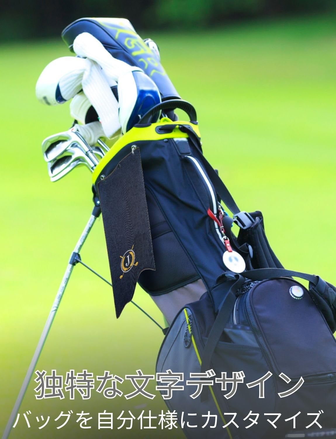 Amazon.co.jp: CybGeneゴルフタオルギフトのゴルフバッグ用モノグラム