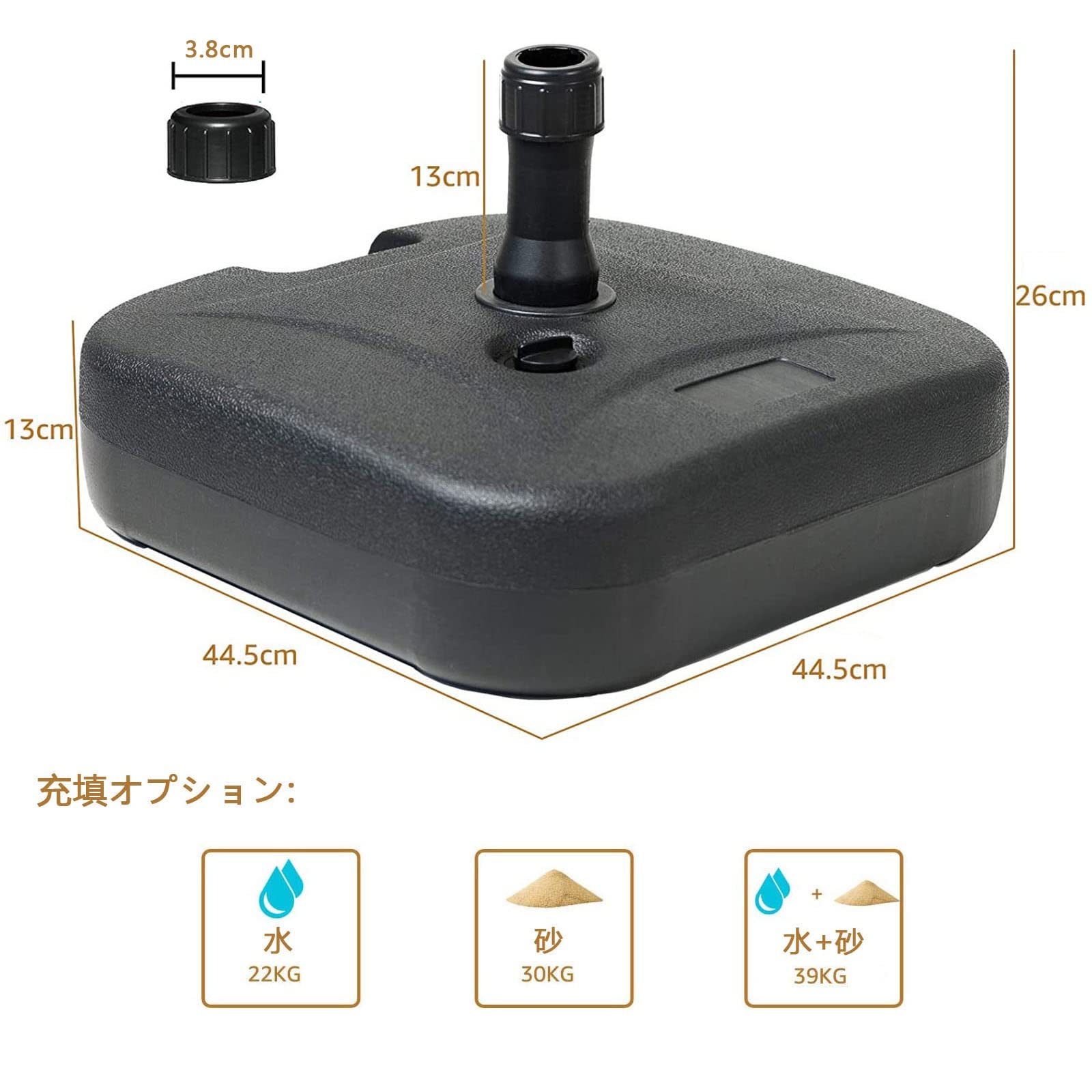 Amazon.co.jp: パラソルベース パラソルスタンド ガーデンパラソル