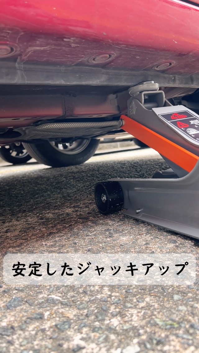kaitou 油圧式 ガレージジャッキ （新品 未使用） Amazon.co.jp: Kaitou 油圧式 ガレージジャッキ スチールジャッキ 2.5t