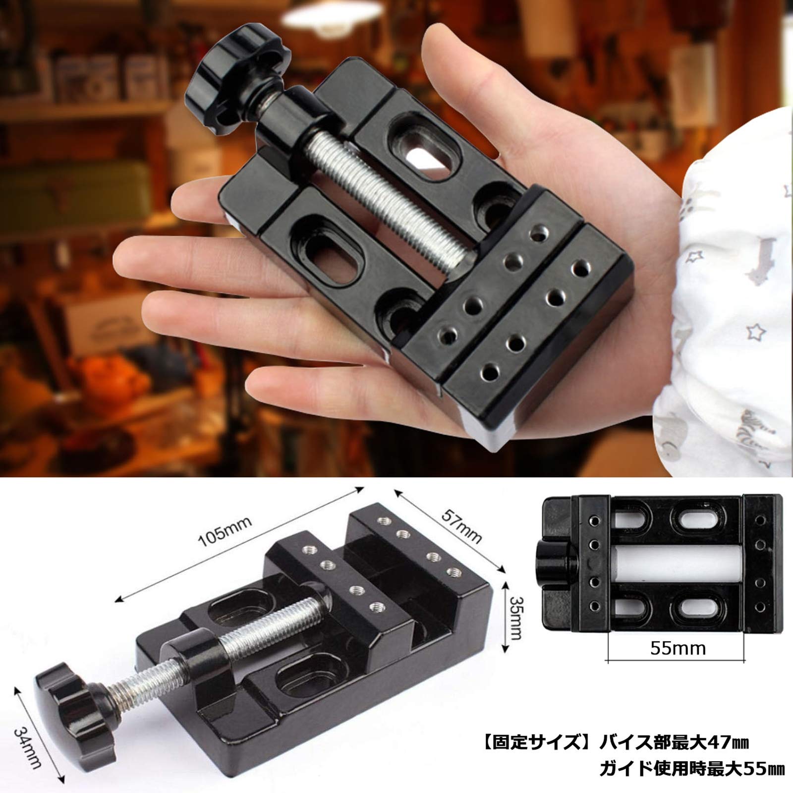 Amazon | [SCGEHA] 卓上 ミニバイス 万力 クランプ アクセサリー工具