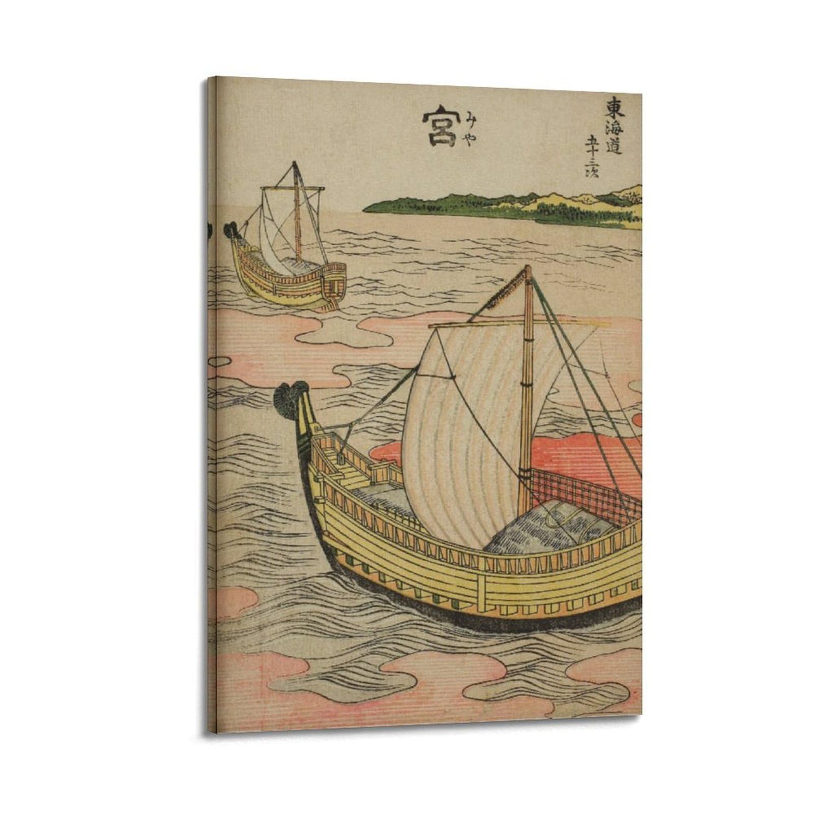 xiaoxiaoshen Hokusai Fifty Canvas Poster Wall Art Prints Room Aesthetic Murals Bedroom And Living Decorations 20x30inch(50x75cm)