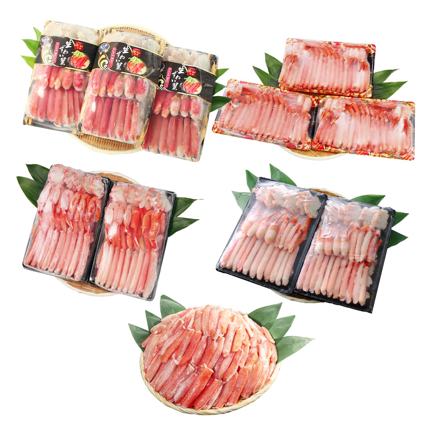 限定値下げ！シャンソニエシリーズ　組み合わせ自由100袋 大容量でとってもお得！ スカイネット 笑顔の食卓 匠 ズワイガニ大感謝福袋