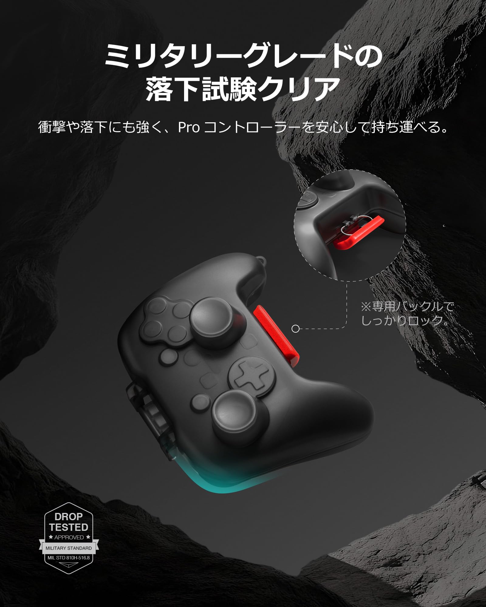 Amazon.co.jp: tomtoc プロコントローラー ケース Switch 2 プロコン