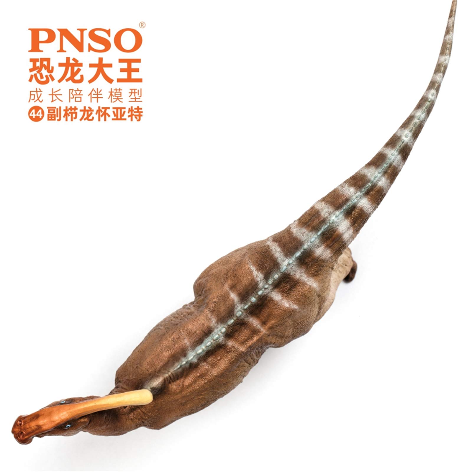 Amazon | PNSO 成長シリーズ 44 パラサウロロフス 恐竜 フィギュア