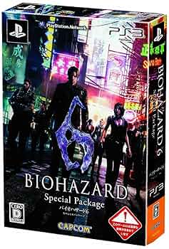 その他 BIOHAZARD 6 Special Package - Xbox360 rdzdsi3 Biohazard 6 Special Package | Resident Evil Wiki | Fandom