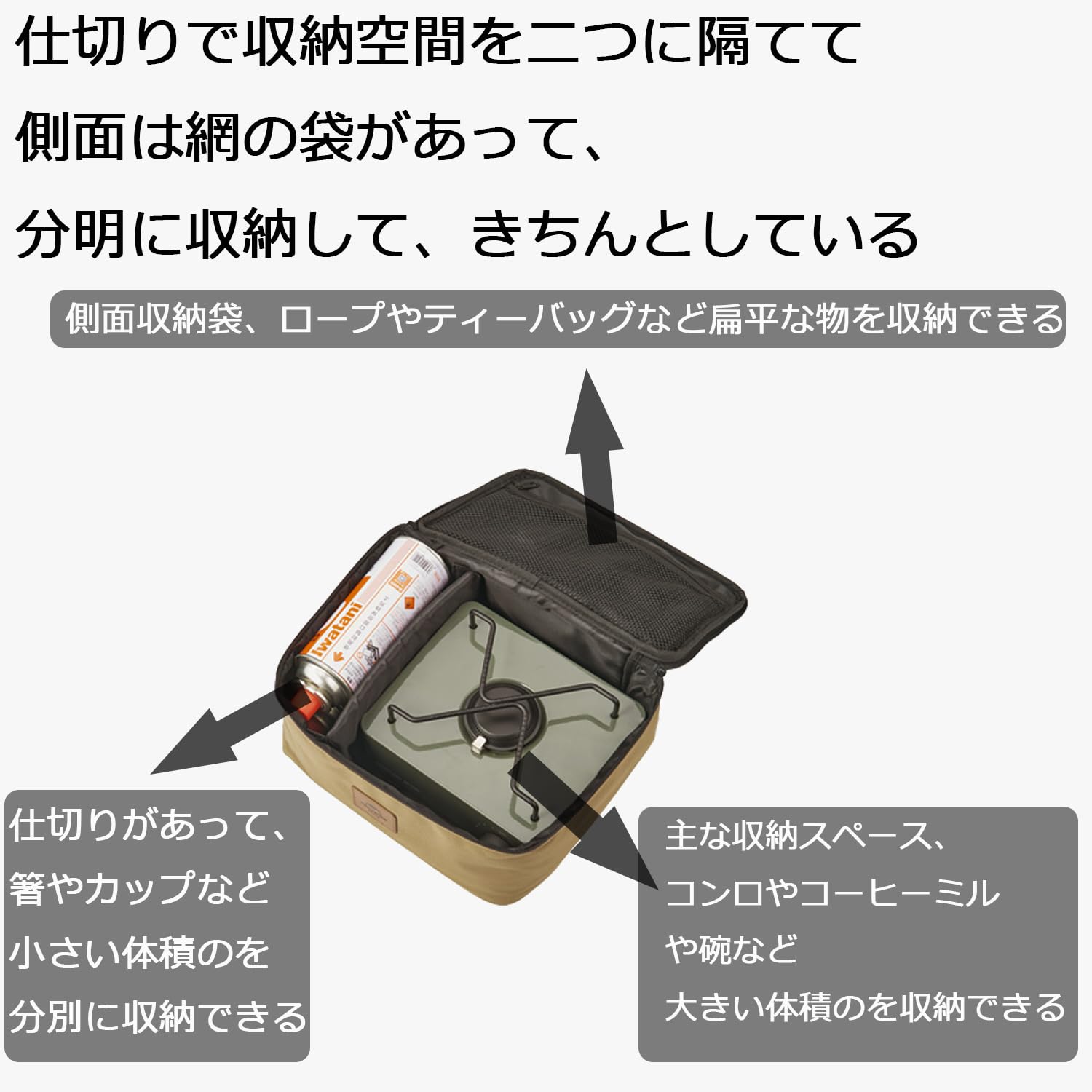 Amazon.co.jp: Naturehike 収納袋 キャンプ 258g軽量 29×24×13cm 大