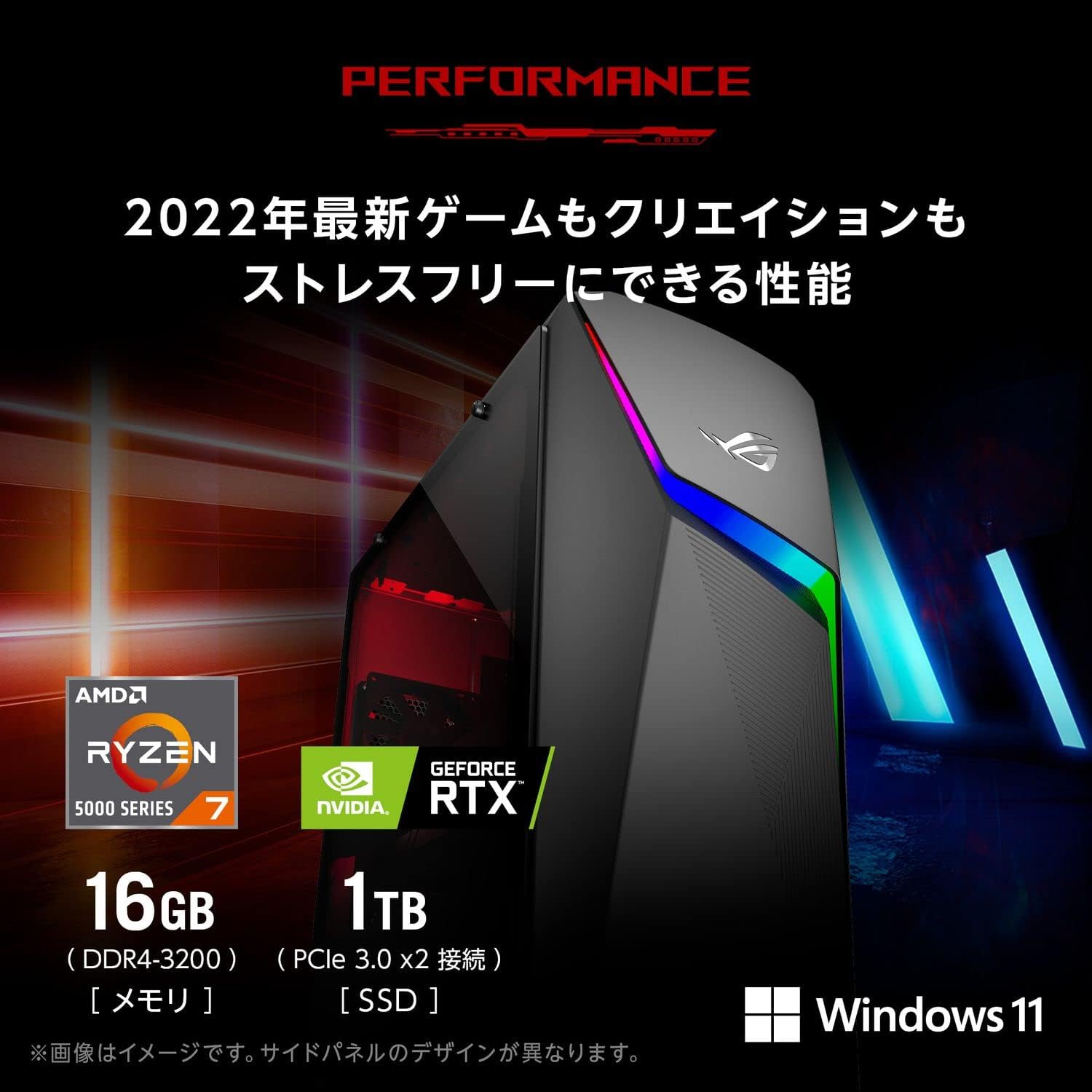 ASUS Gaming Desktop PC ROG Strix G10DK GeForce RTX Barbados Ubuy