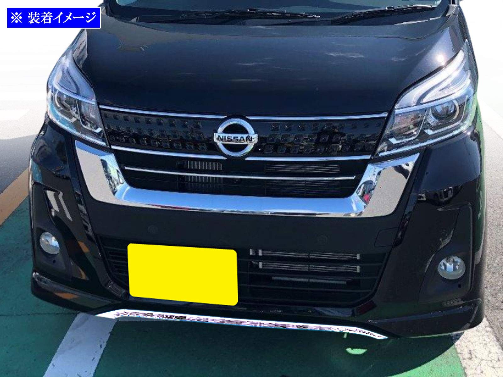 Amazon | BRIGHTZ デイズルークス B21A 後期 超鏡面ステンレスメッキ