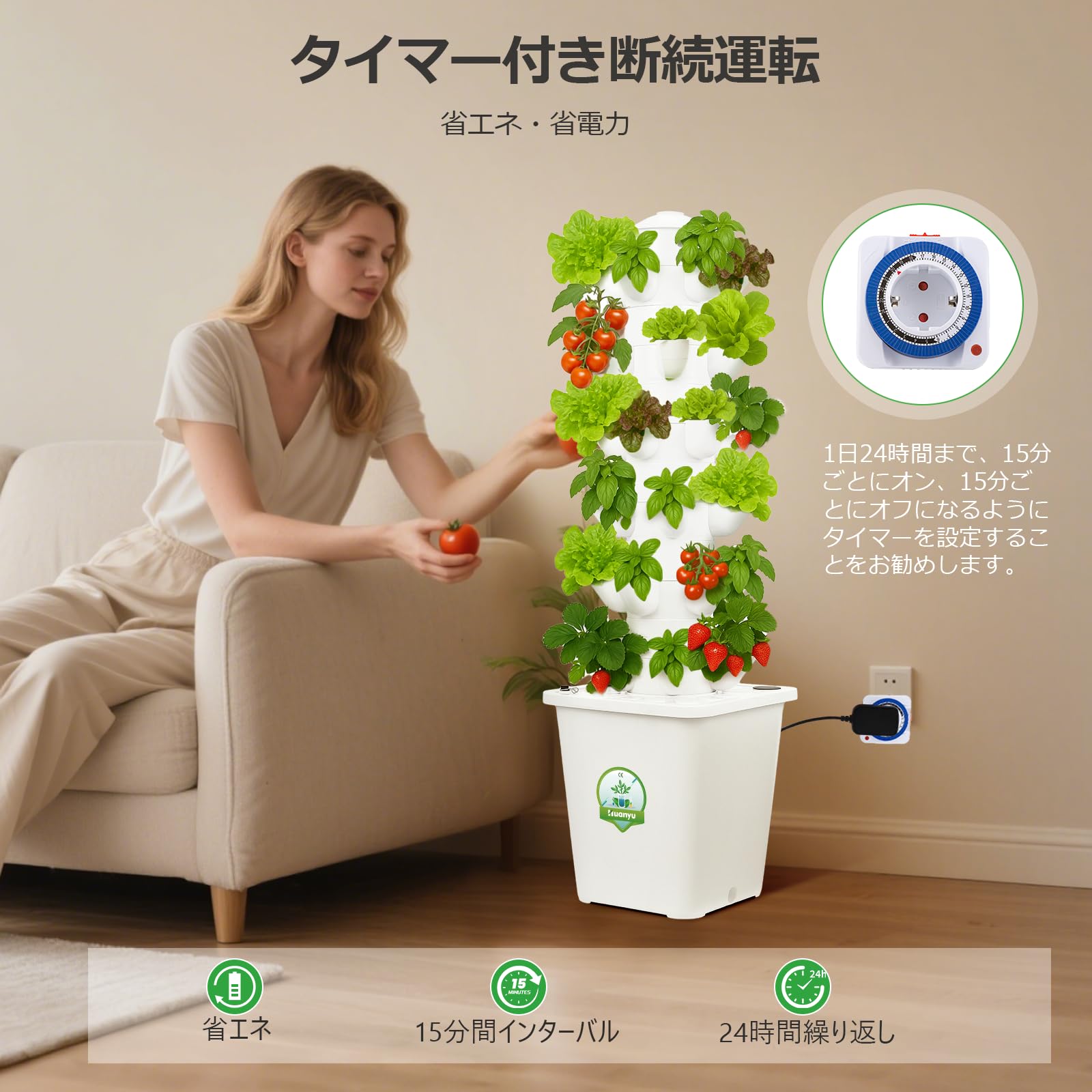 室内用 水耕栽培タワー 家庭菜園用 ホワイト ポンプ式　30穴 室内用 水耕栽培タワー 家庭菜園用 ホワイト ポンプ式 30穴 Amazon