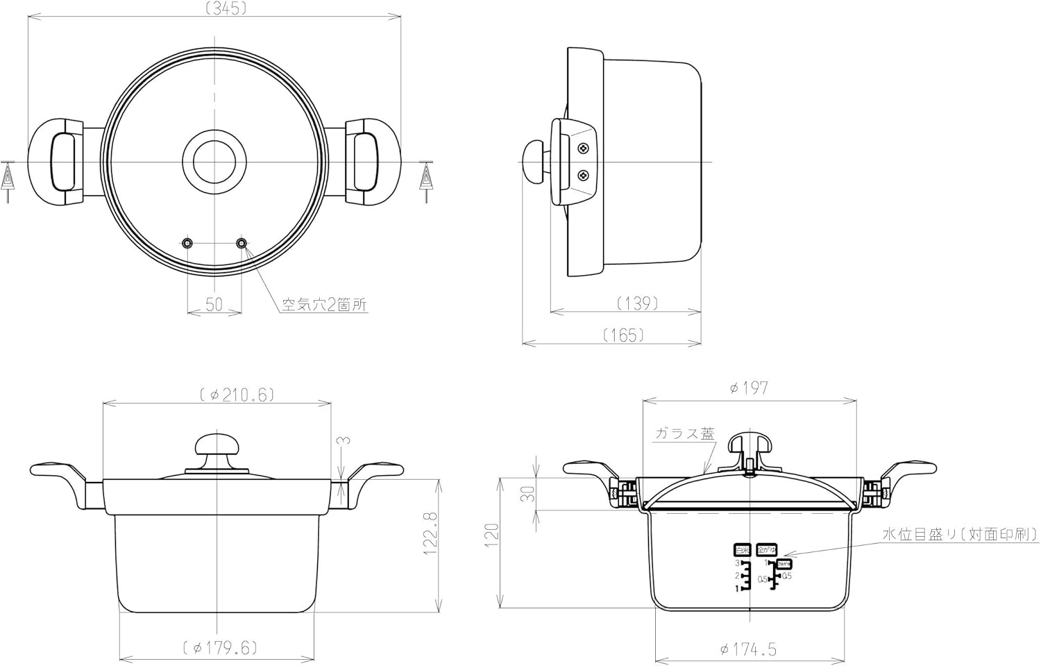 A hand lifting the glass lid from the Rinnai rice pot, revealing perfectly cooked rice inside