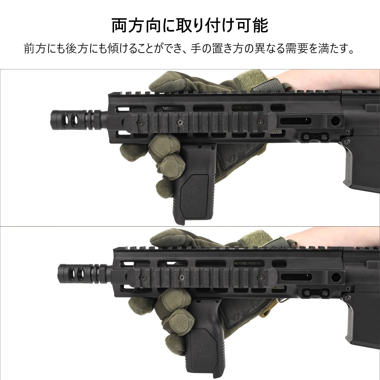 Amazon | NECARL バーティカルフォアグリップ【MLOK & KEYMOD 両対応