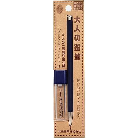 Kitaboshi 2.0 mm Mechanical Pencil With Lead Sharpener